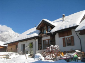  Chalet La Ferme de Noemie  Меркюри